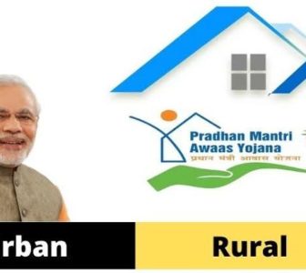 Pradhan Mantri  Awas Yojana (PMAY)