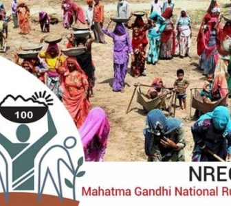 MAHATMA GANDHI NATIONAL RURAL EMPLOYMENT GUARANTEE Scheme(MGNREGS) /Job Card