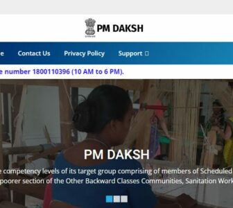 Pradhan Mantri Dakshta Aur Kushalta Sampann Hitgrahi (PM-DAKSH) Yojana