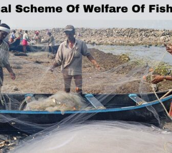 National Scheme Of Welfare Of Fishermen